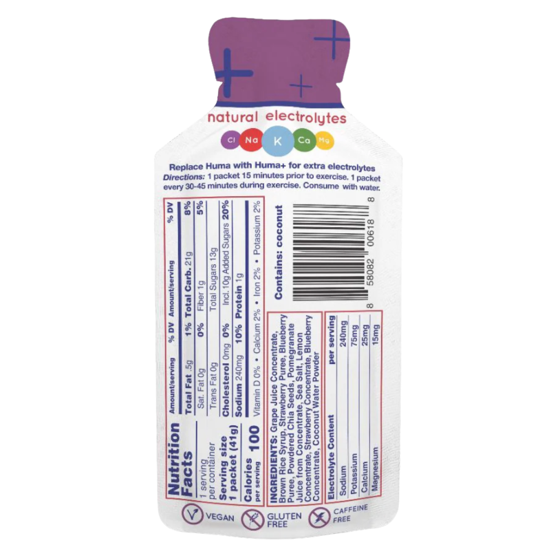 Hüma - Pomegranate Berry Energy Gels PLUS
